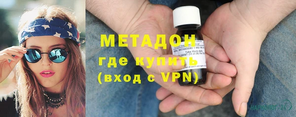 мефедрон мука Гусь-Хрустальный