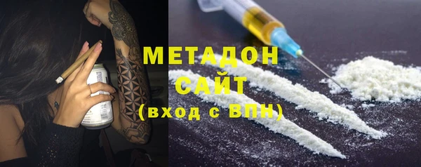 мефедрон мука Гусь-Хрустальный